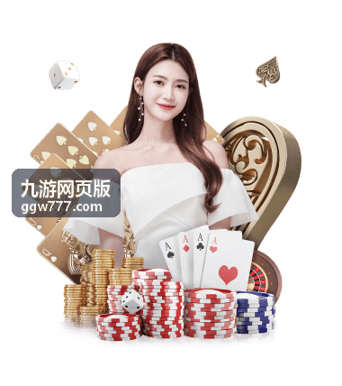 武侠江湖 - 九游网页版武侠动作网页游戏