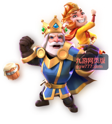 星际指挥官 - 九游网页版战争策略网页游戏